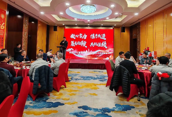 凝心聚力啟新程，策馬揚(yáng)鞭創(chuàng)佳績(jī)！2026年晚宴盛況回顧